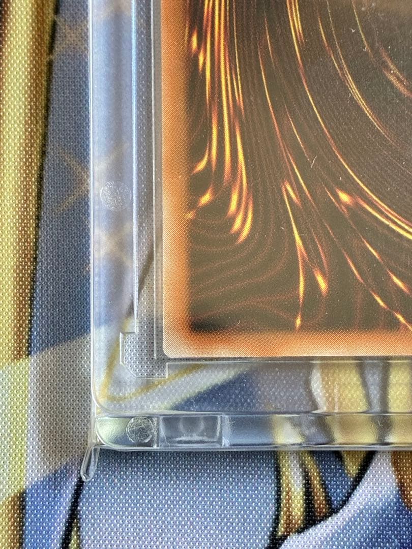 青眼の白龍　25th 日版　アジア版