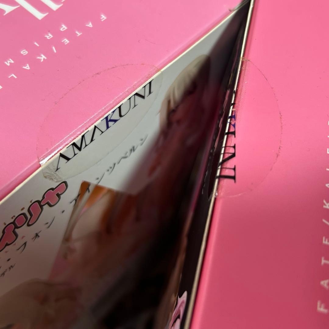 新品未開封AMAKUNI イリヤスフィール ➕クロエ