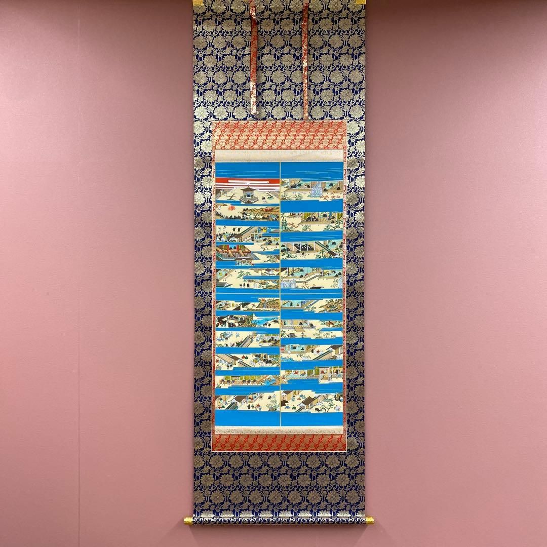 美品 掛け軸 親鸞聖人御絵伝図 仏画 年中掛け