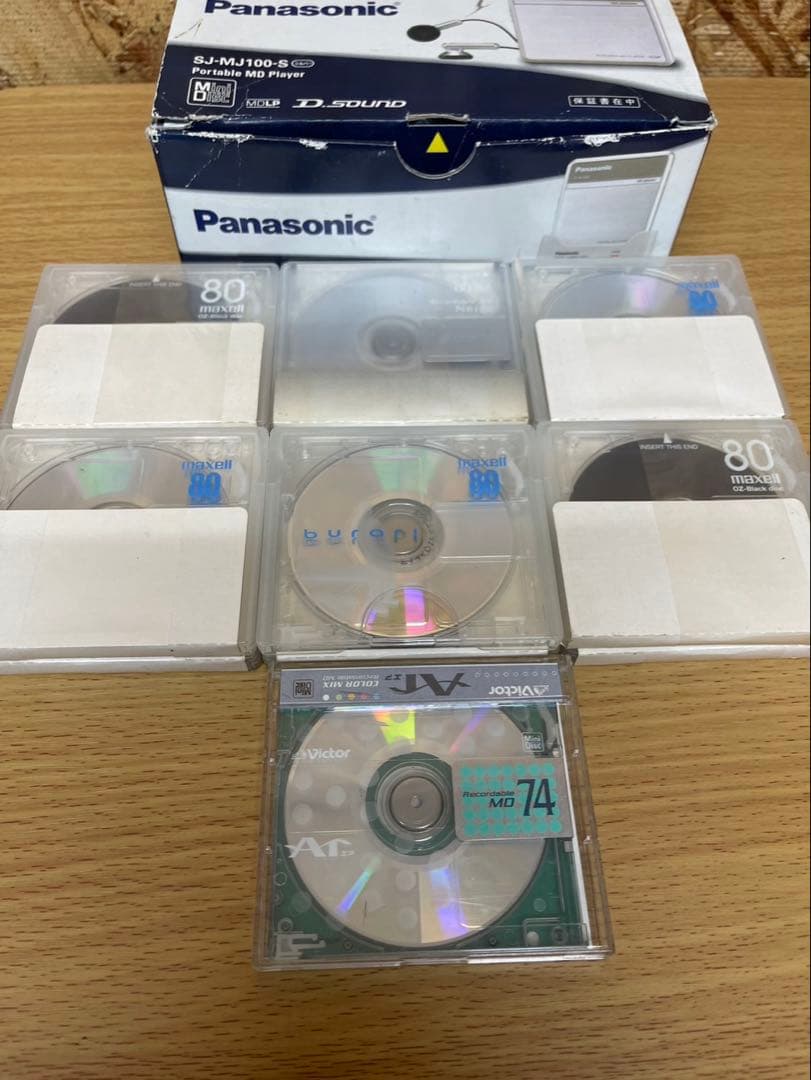 本日のみ最終値下げ！MJ100-S MDプレーヤー　MD13枚セット