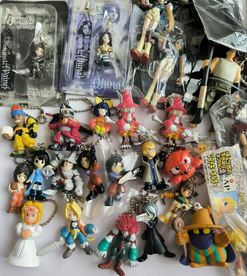 ファイナルファンタジー キーホルダー ストラップ まとめ　セット