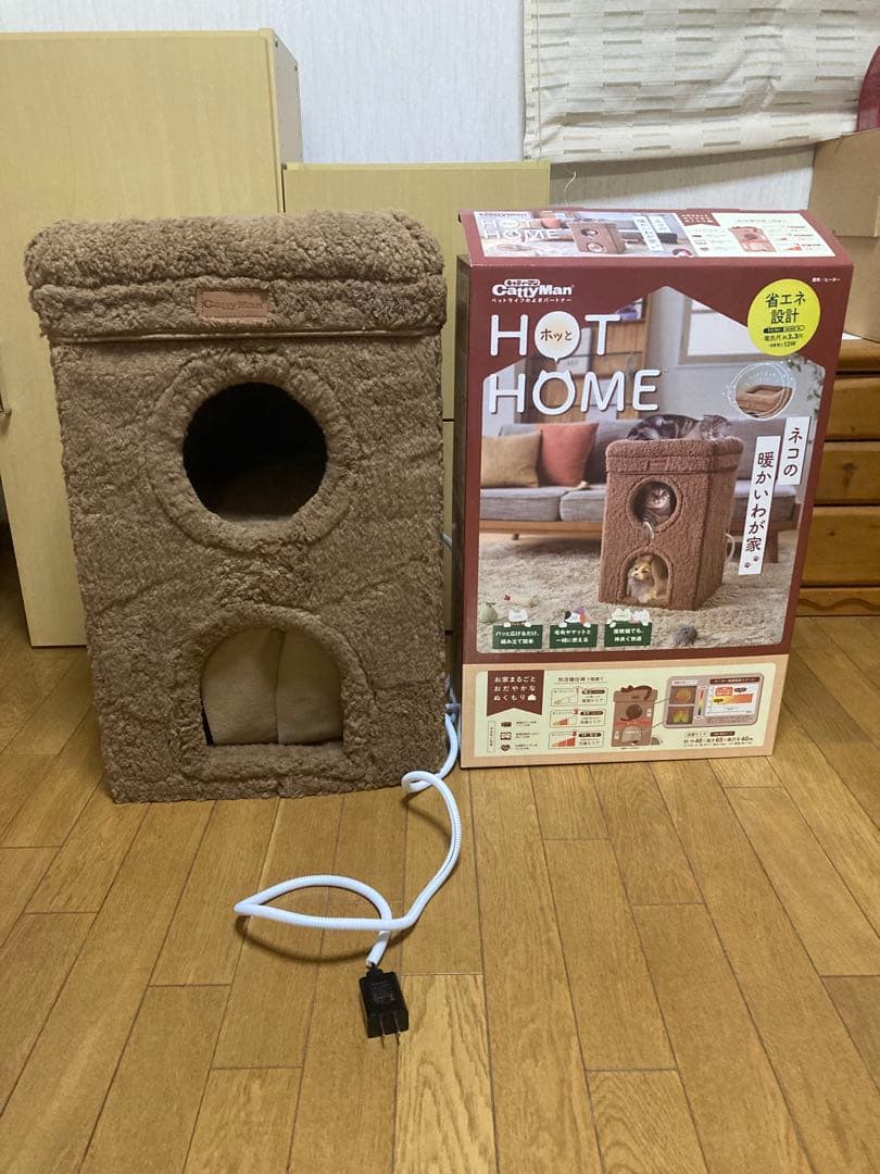 暖房機能付き猫ハウス ブラウン