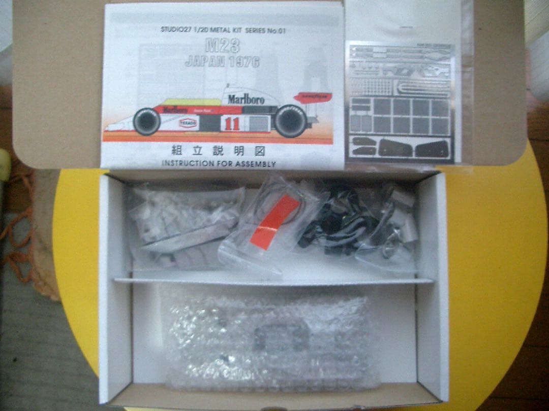 1/20 スタジオ27 マクラーレン M23 (JAPAN GP) メタルキット