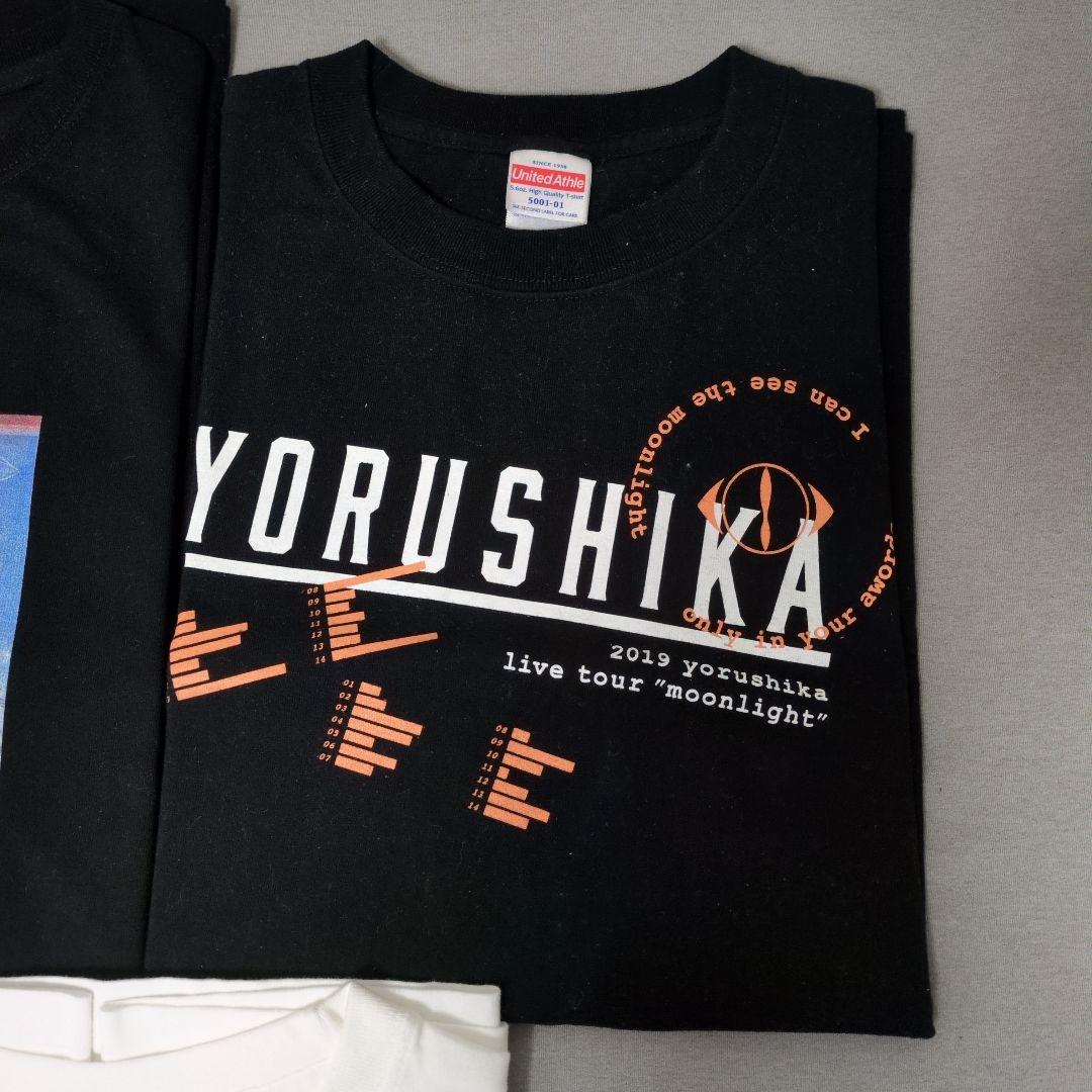 ヨルシカ ライブグッズ 11点セット（Tシャツ x7 & タオル x4）