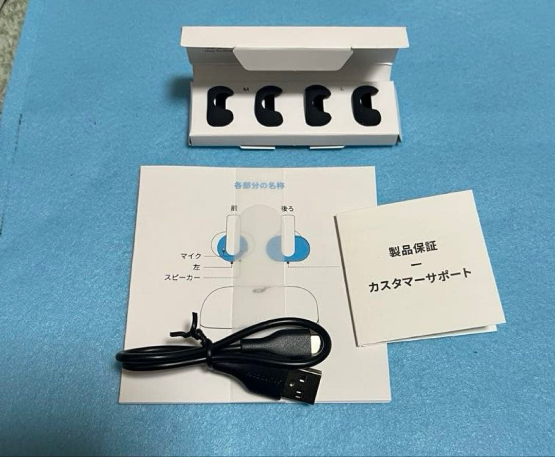 わをん！Soundcore by Anker AeroClip