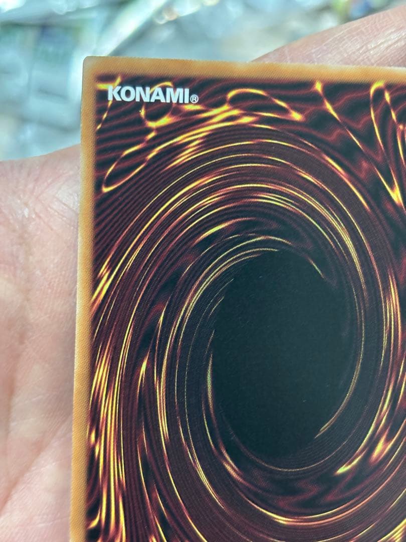 マジシャンオブブラックカオス【オーバーラッシュレア】{RD/SD0E-JPS01