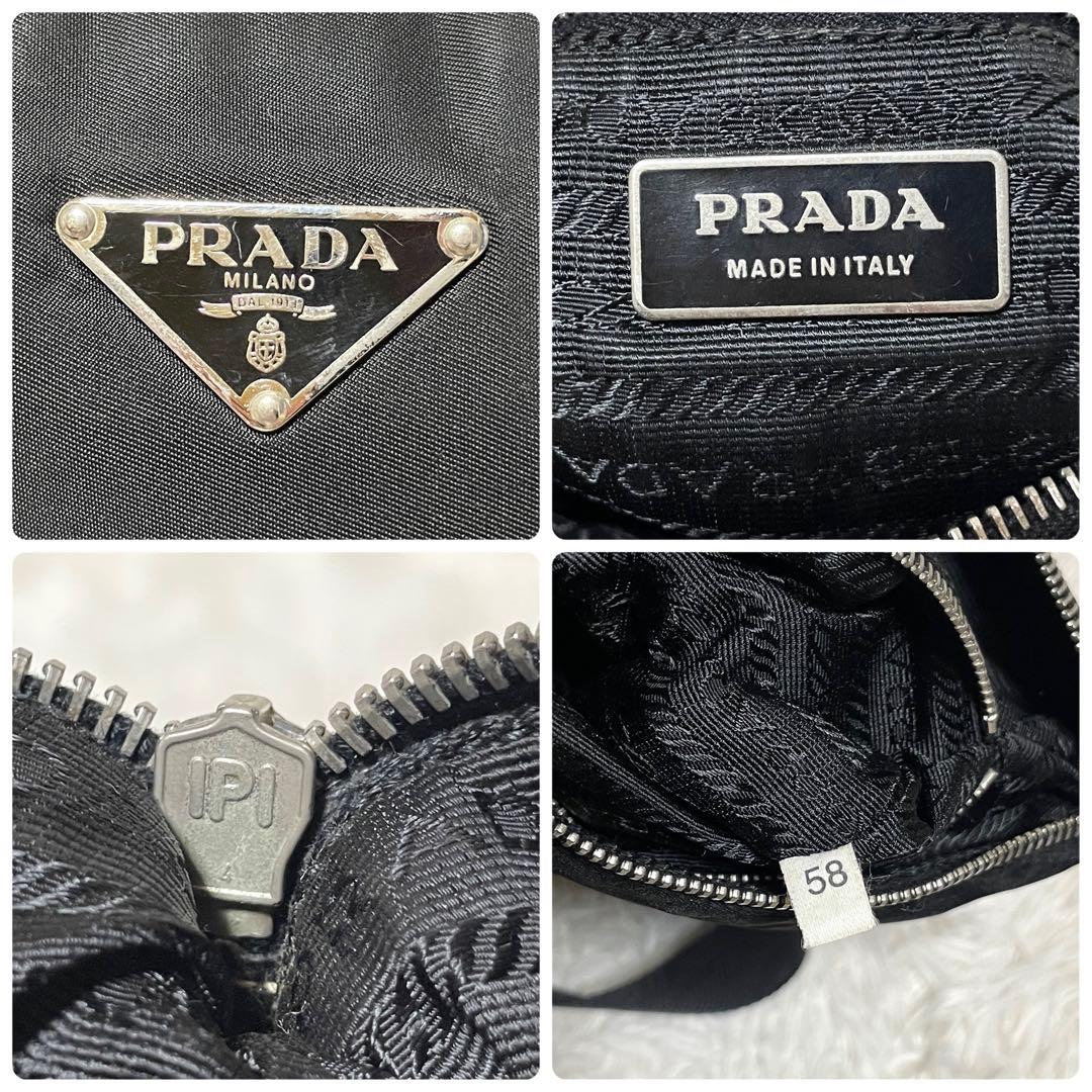 【美品】PRADA プラダ　ショルダーバッグ　ナイロン　レザー　ブラック　黒