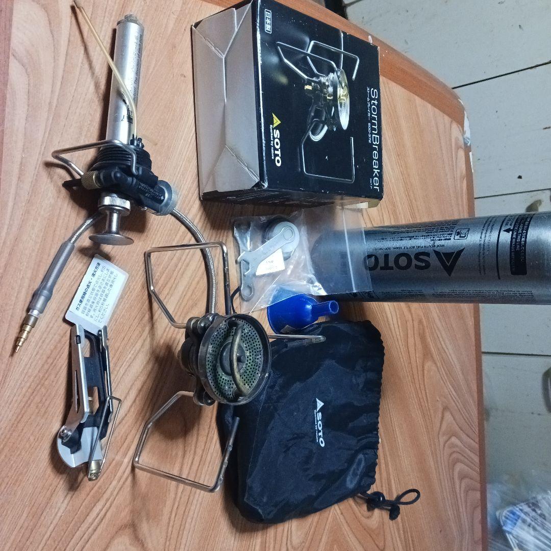 SOTO ストームブレイカ―　SOD-372