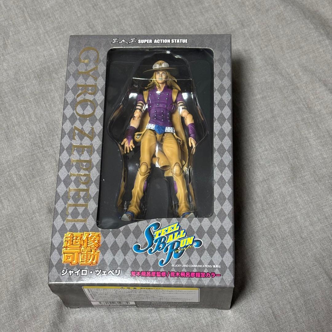 【限定品】超像可動 ジョジョ 第七部 SBR ジャイロ・ツェペリ