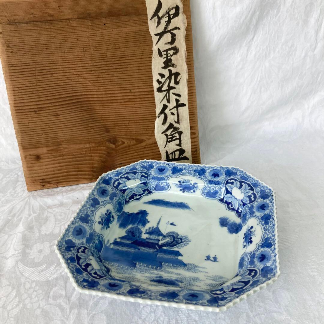 希少 伊万里 染付角皿 太明成化年製 大皿 骨董品 時代物
