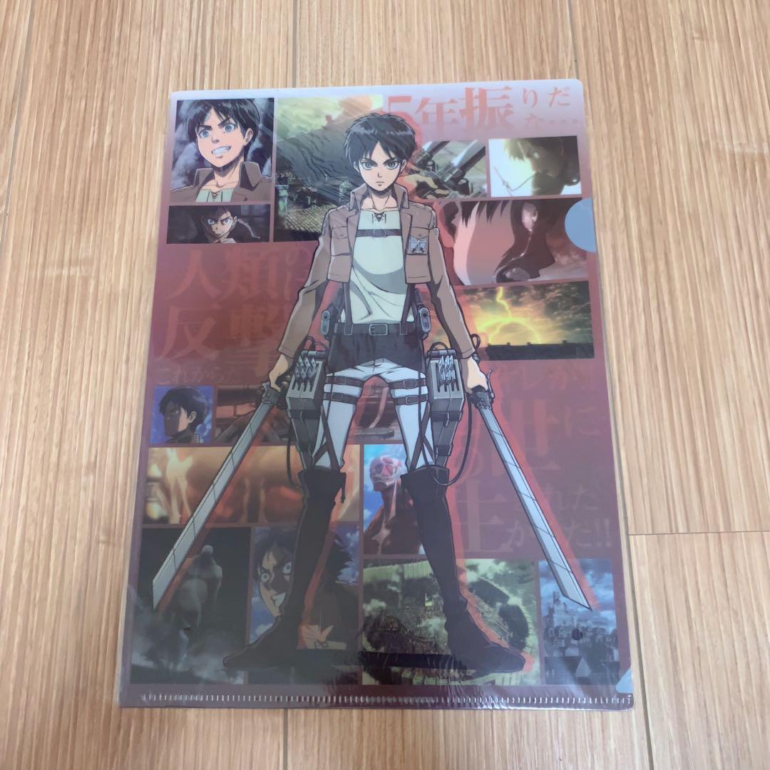 進撃の巨人 クリアファイル 7枚セット