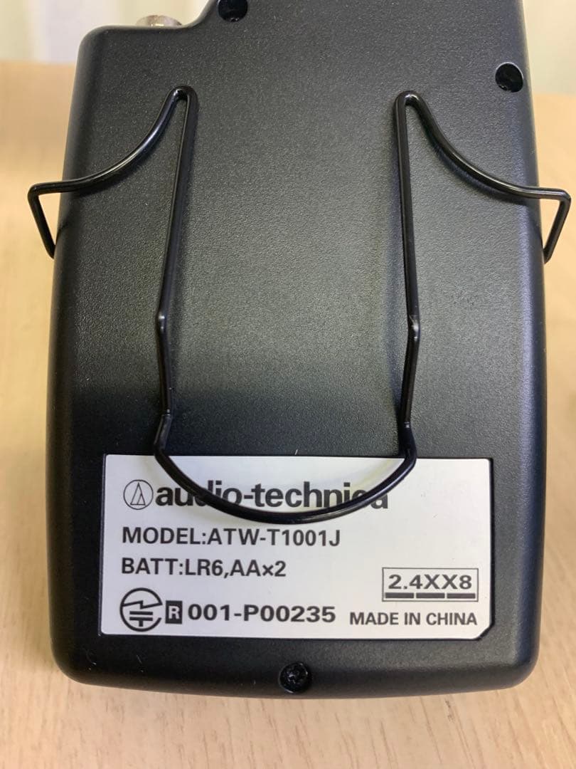 audio-technicaATW-1101Jトランスミッターワイヤレスシステム
