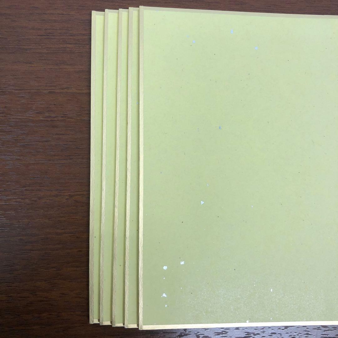 ❶とるパカ! ソードアート・オンライン ゲーム攻略会議2018 色紙 5枚セット