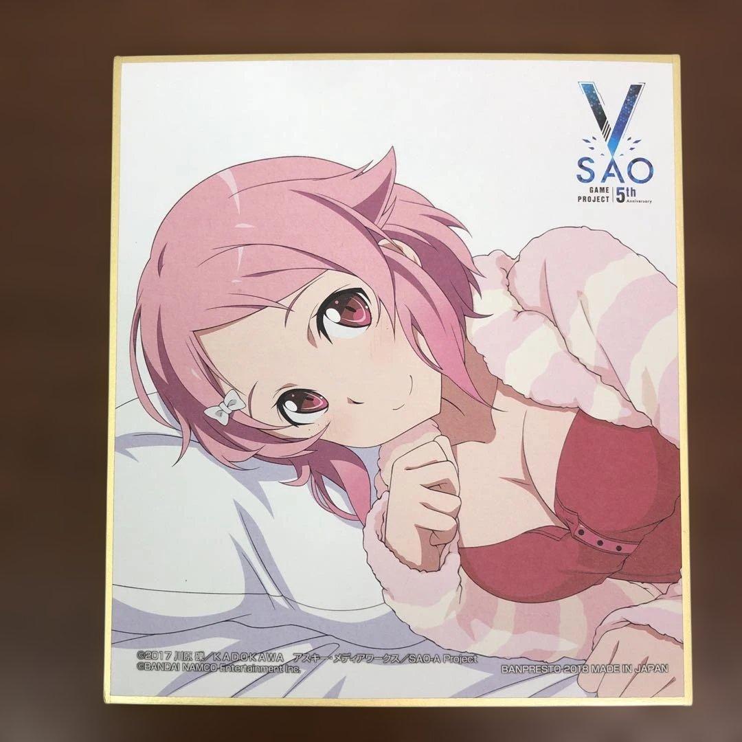 ❶とるパカ! ソードアート・オンライン ゲーム攻略会議2018 色紙 5枚セット