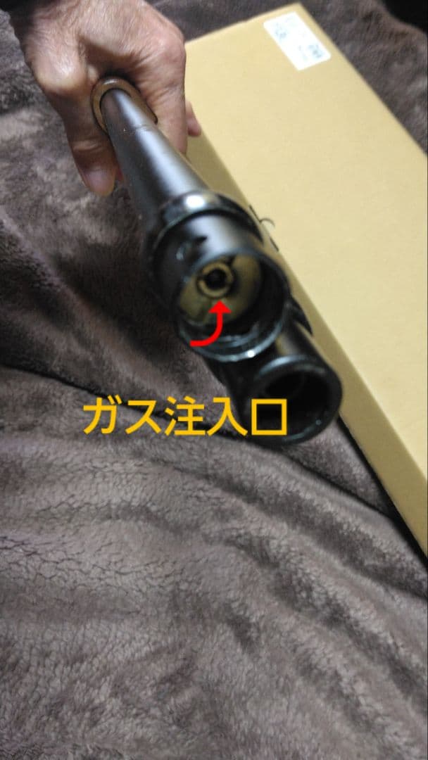 マルシン　ウィンチェスター M1892 ブラック 6mmBB ガス-TYPE