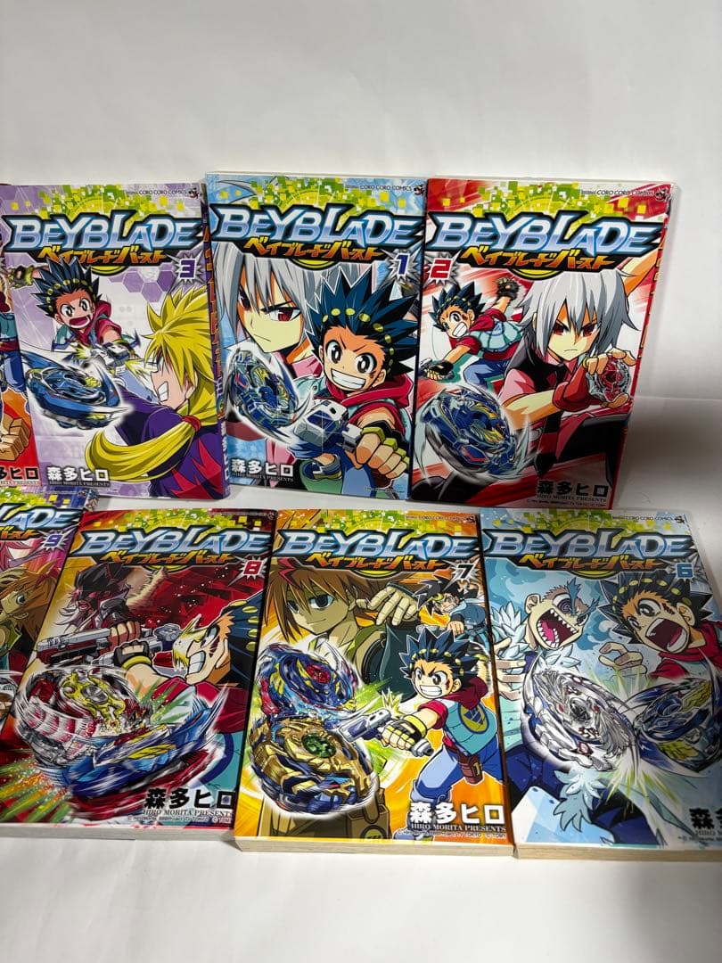 ベイブレードバースト　全巻