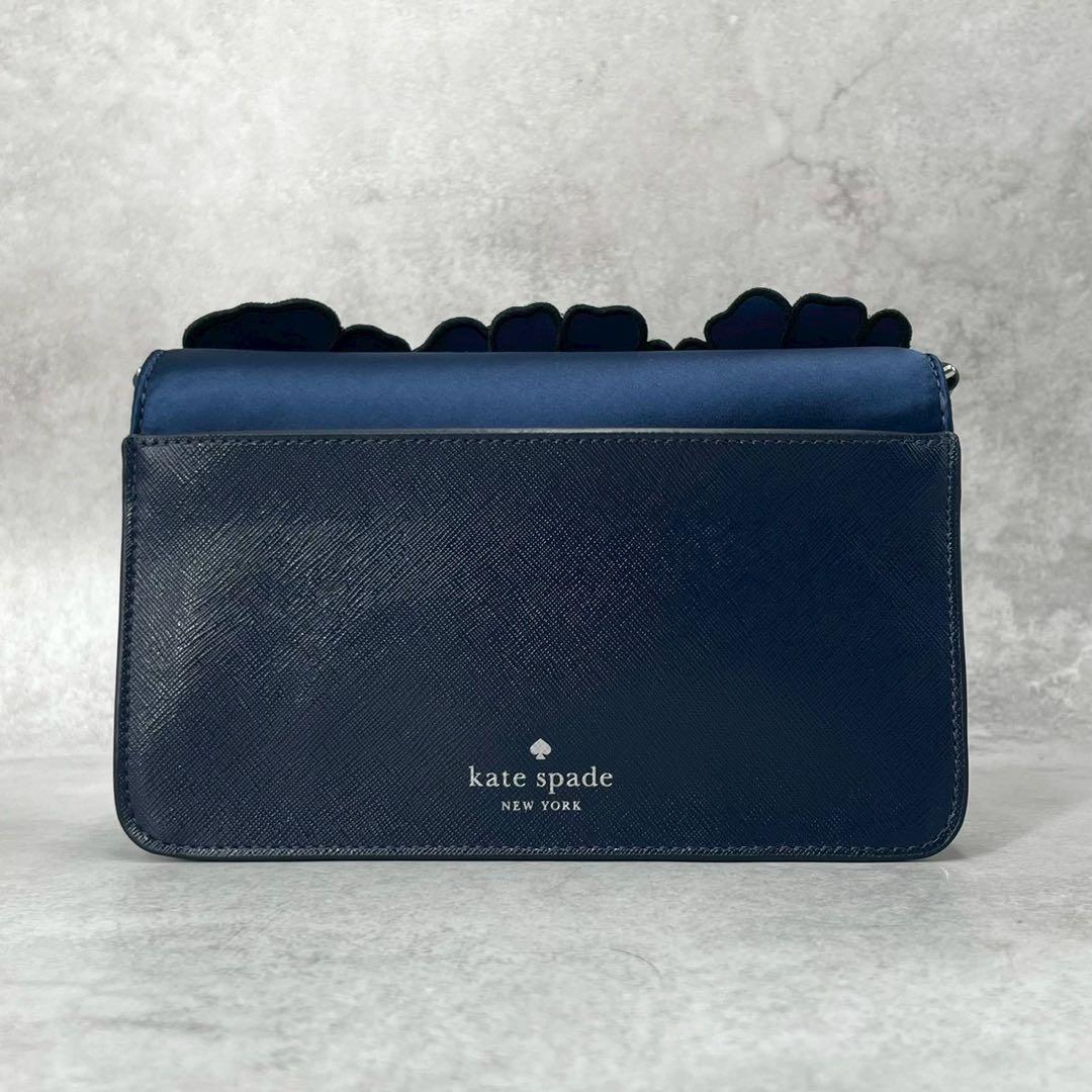 未使用級◎ケイトスペード　マディソン　アップリケ　エンブロイダード　フローラル