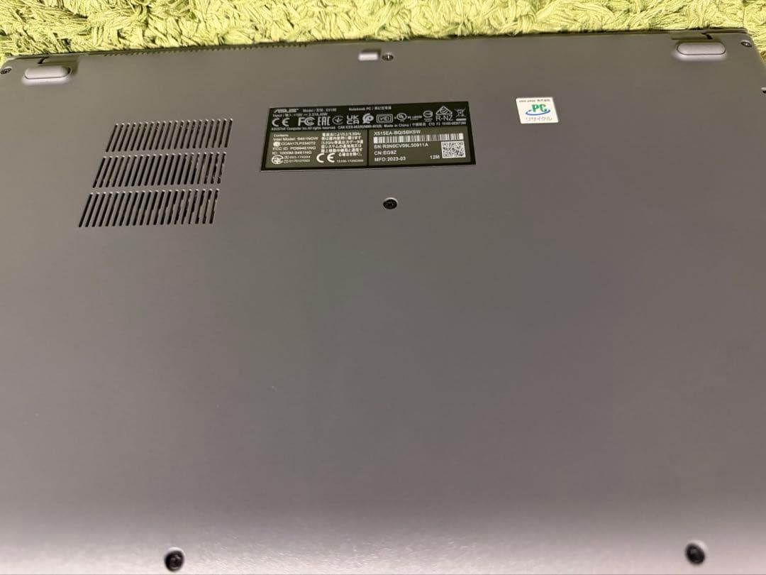 ASUS X515EA (値下げ交渉〇)