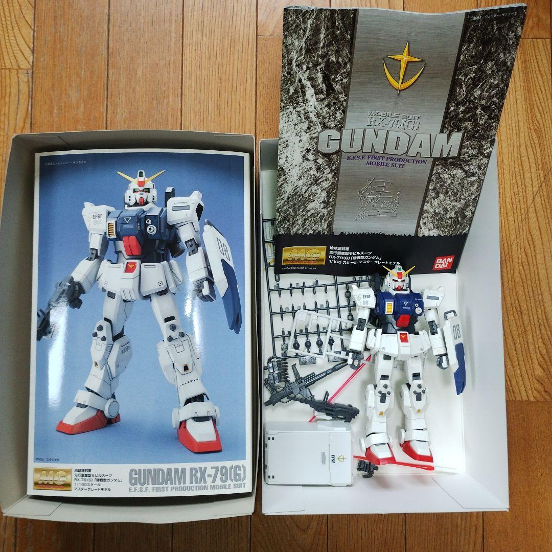 【ジャンク】ガンプラ　MG3体　HG3体　まとめ売り　送料込み