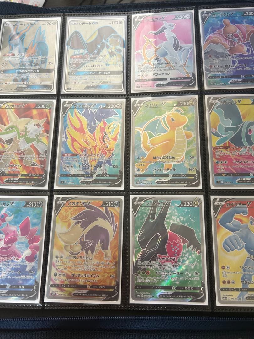 ポケモンカード 引退品