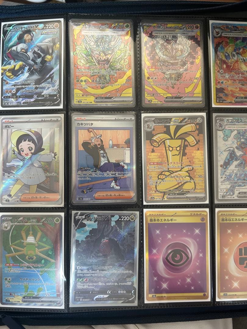 ポケモンカード 引退品