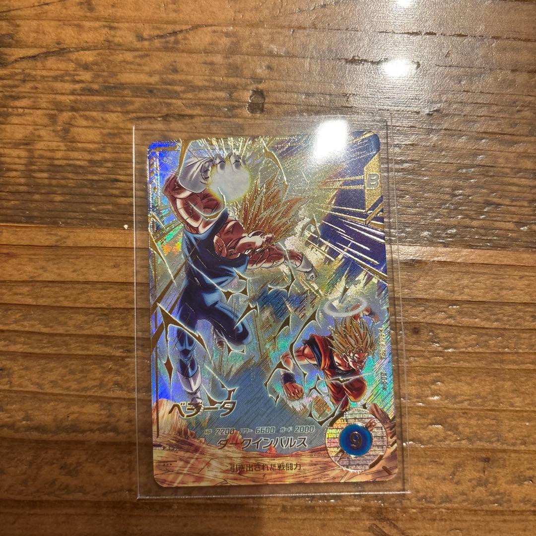 ドラゴンボールスーパーダイバーズ GDR SDV6-034 ベジータ パラレル