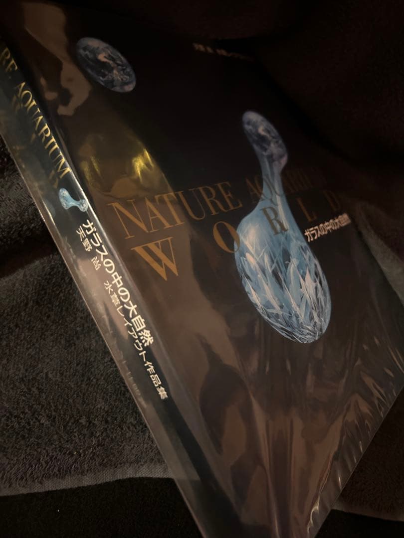 専用　アクアデザインアマノ Nature Aquarium World 作品集