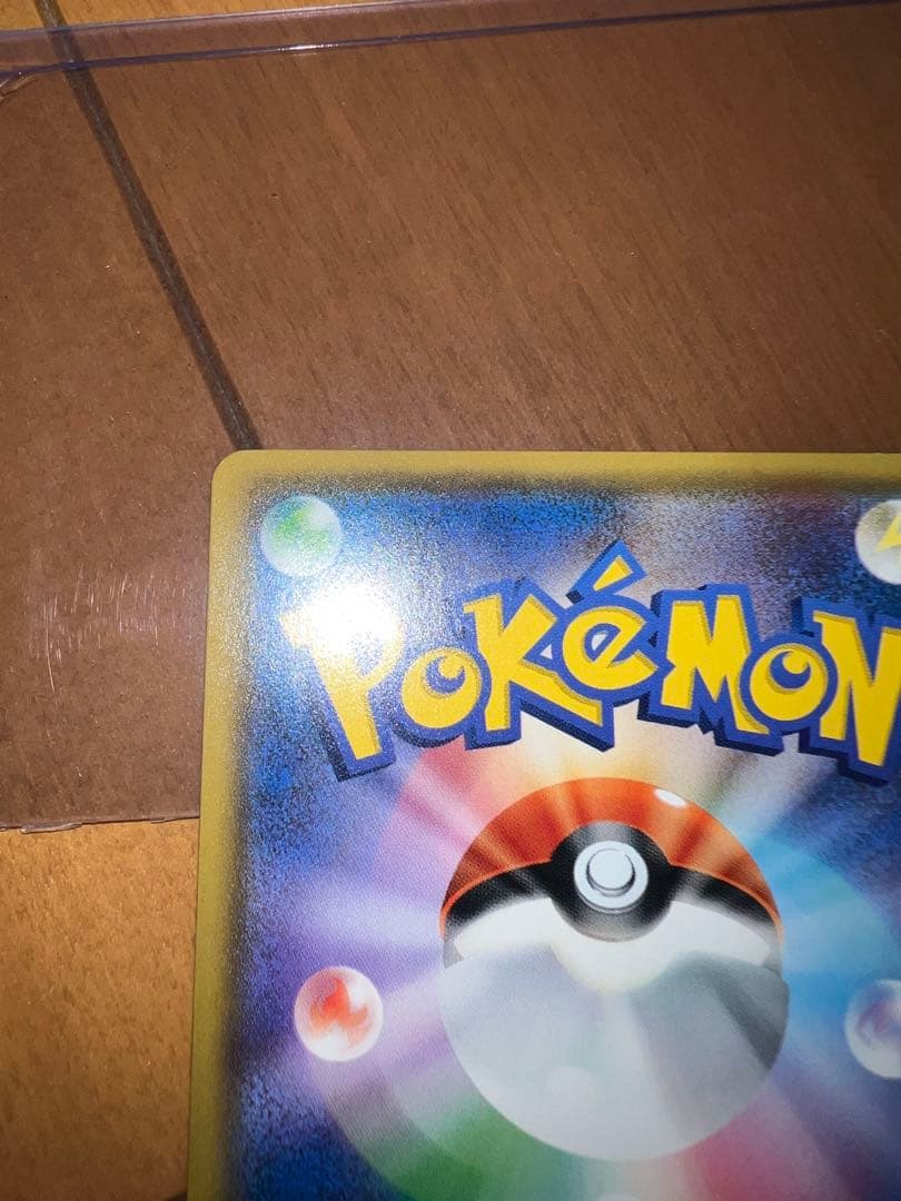 美品　最安値　ブラッキーGX チャンピオンズリーグ2018 ブラッキー