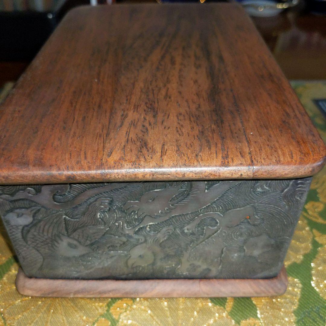 【特別価格】中国　彫刻端渓硯