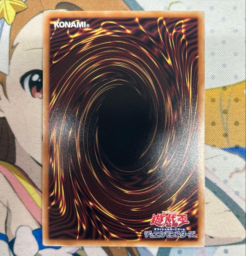 【メルカリ便発送】　迷宮城のの白銀姫　25thシークレット