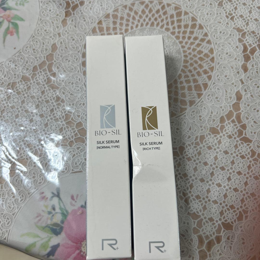 ビオライズシルクセラム リッチタイプ