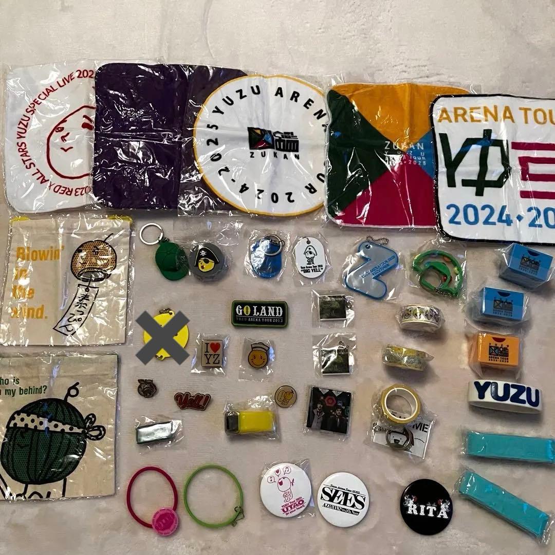 ゆずガチャ まとめ売り バラ売り可