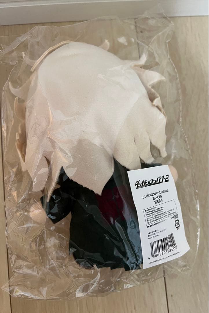 ダンガンロンパ1 2 Reload 狛枝凪斗 ぬいぐるみ