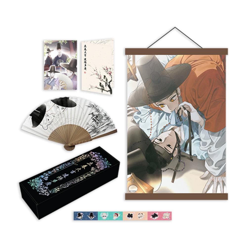 韓国BL チェックメイト 新年セット