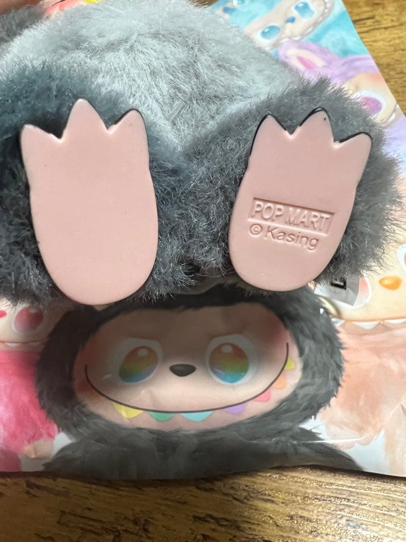 POPMART Big into Energy シークレット ラブブ