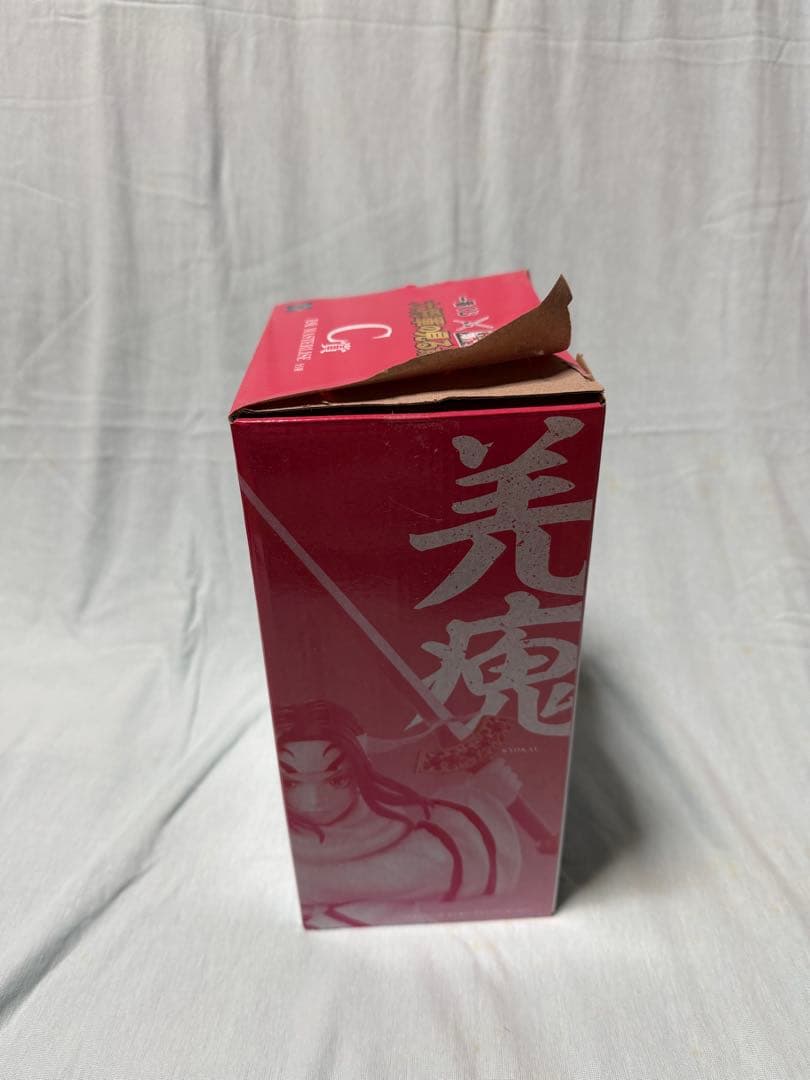 キングダム 一番くじ C賞 羌瘣 MASTER LISE