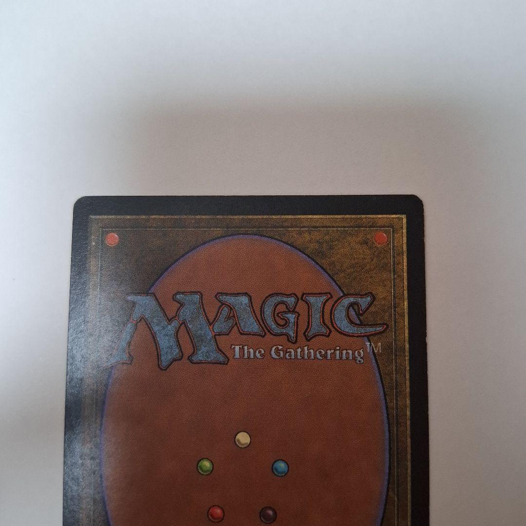 古えの墳墓/Ancient Tomb MTG