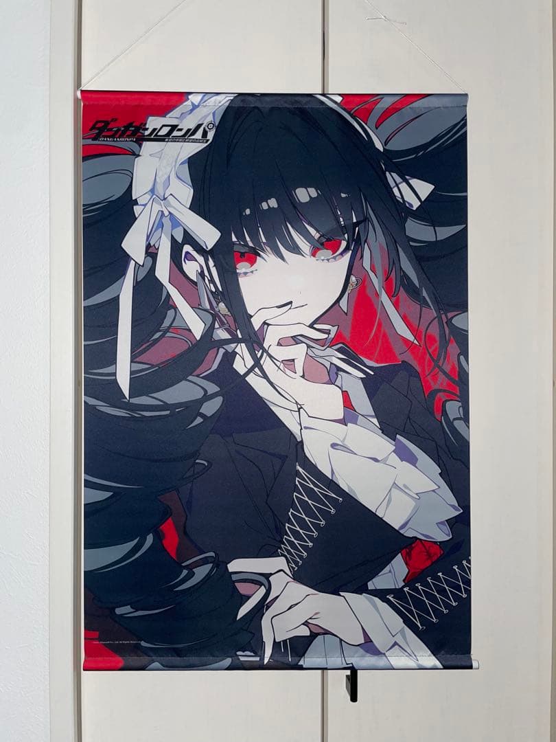 ダンガンロンパ　セレスティアルーデンベルク　望月けい　タペストリー