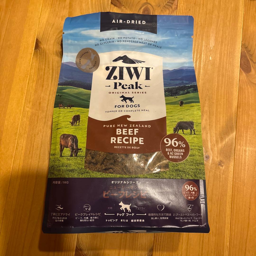 ZIWI Peak ビーフレシピ ドッグフード 1kg