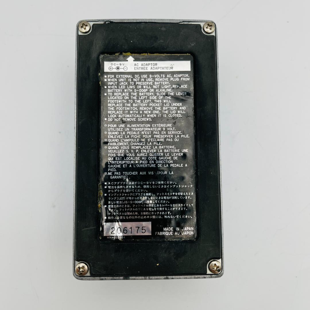 Ibanez PC10 Prime Dual Chorus 日本製 エフェクター