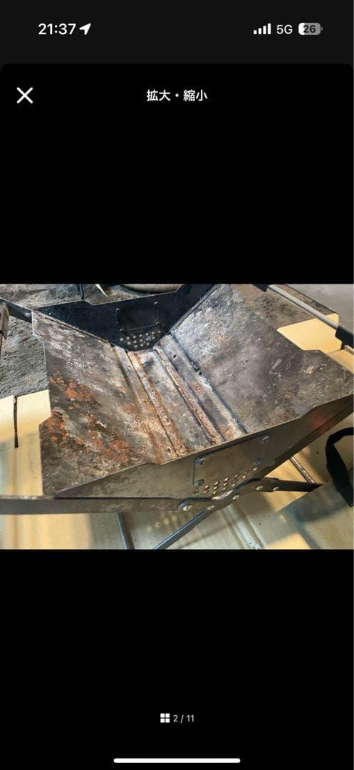 zulu gearZG-X2 C4（焚火台＋ゴトク＋サイドテーブル２）