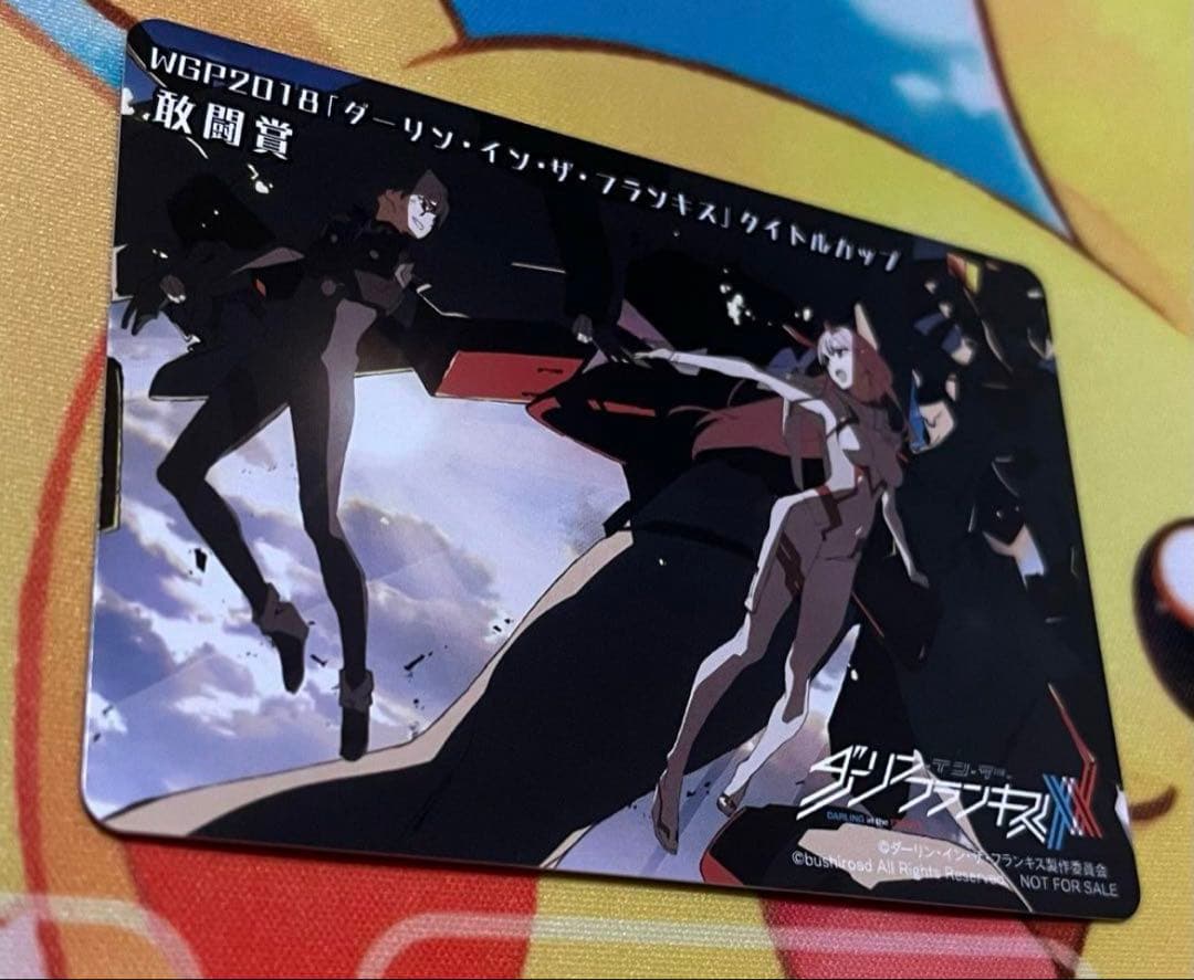 ヴァイスシュヴァルツ ダーリン・イン・ザ・フランキス WGP2018 敢闘賞