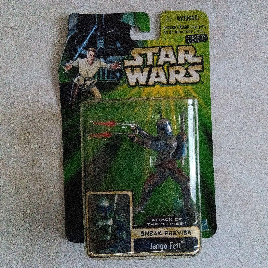 90S スターウォーズ フィギュア R2-D2 レイア ジャンゴ