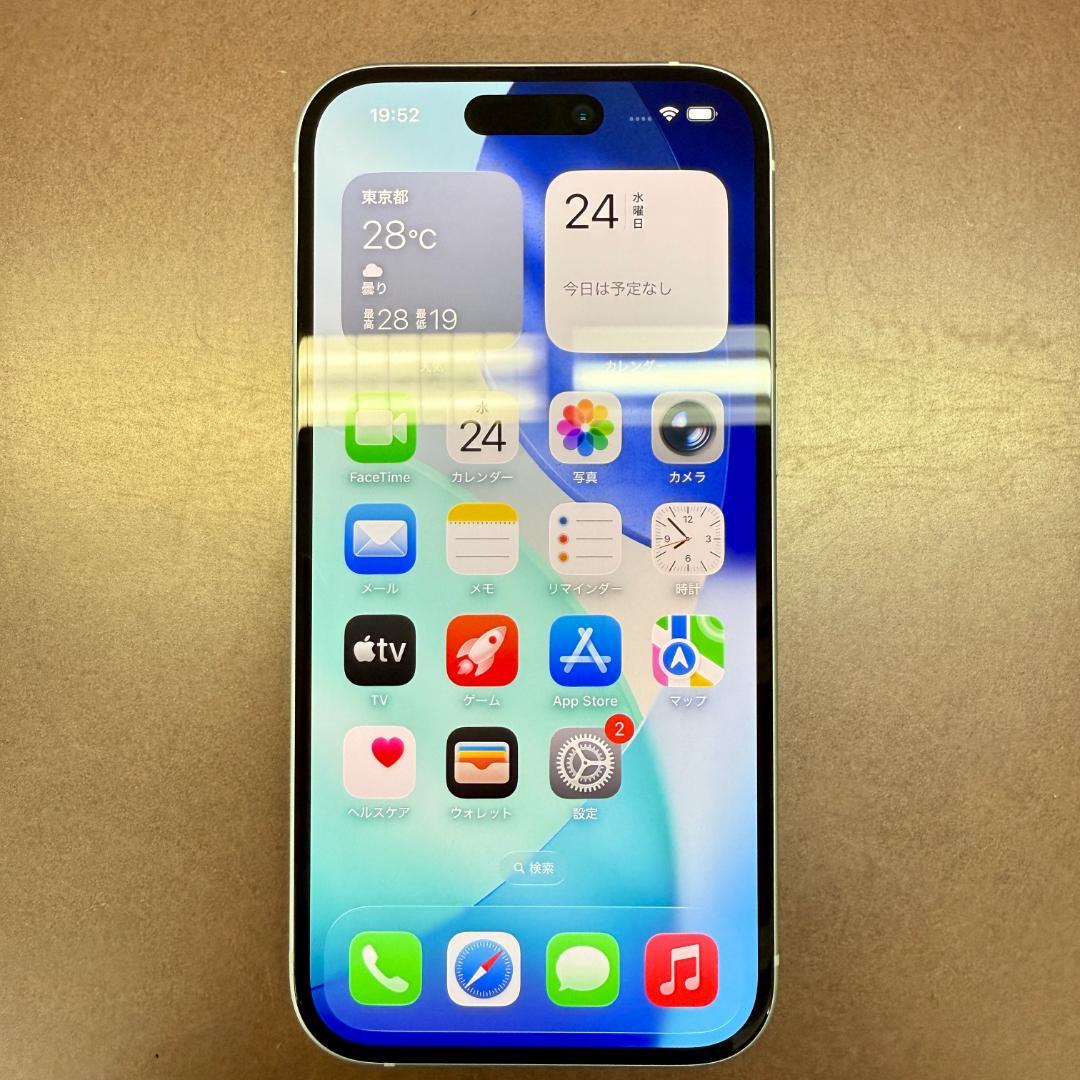 電池容量１００％【美品】iPhone15 128GB SIMフリー ブルー