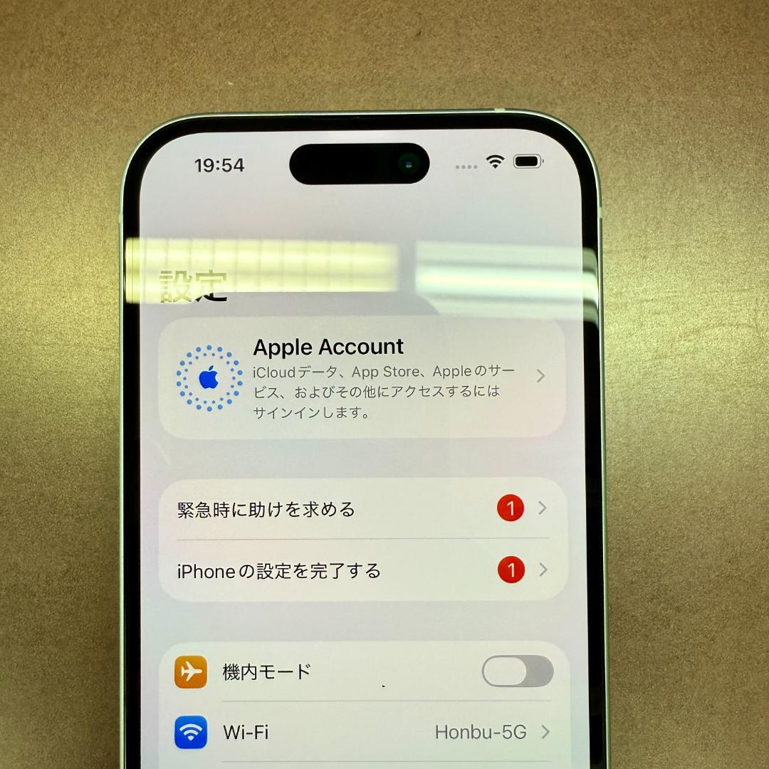 電池容量１００％【美品】iPhone15 128GB SIMフリー ブルー