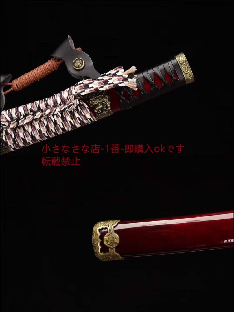 シャープレッドウッドライオン太刀 古兵器 武具 刀装具 日本刀 模造刀 居合刀