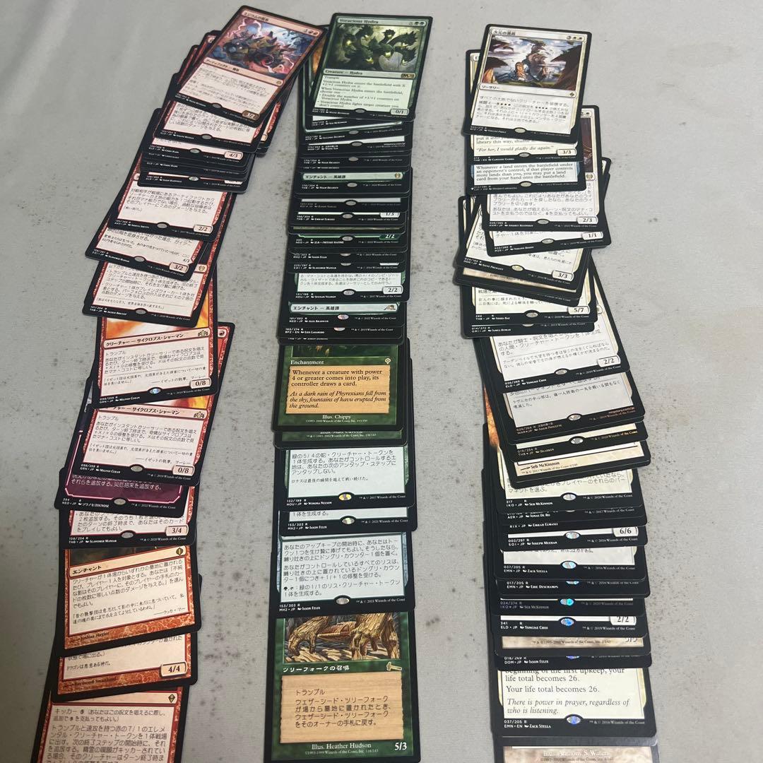 マジックザギャザリング 引退品