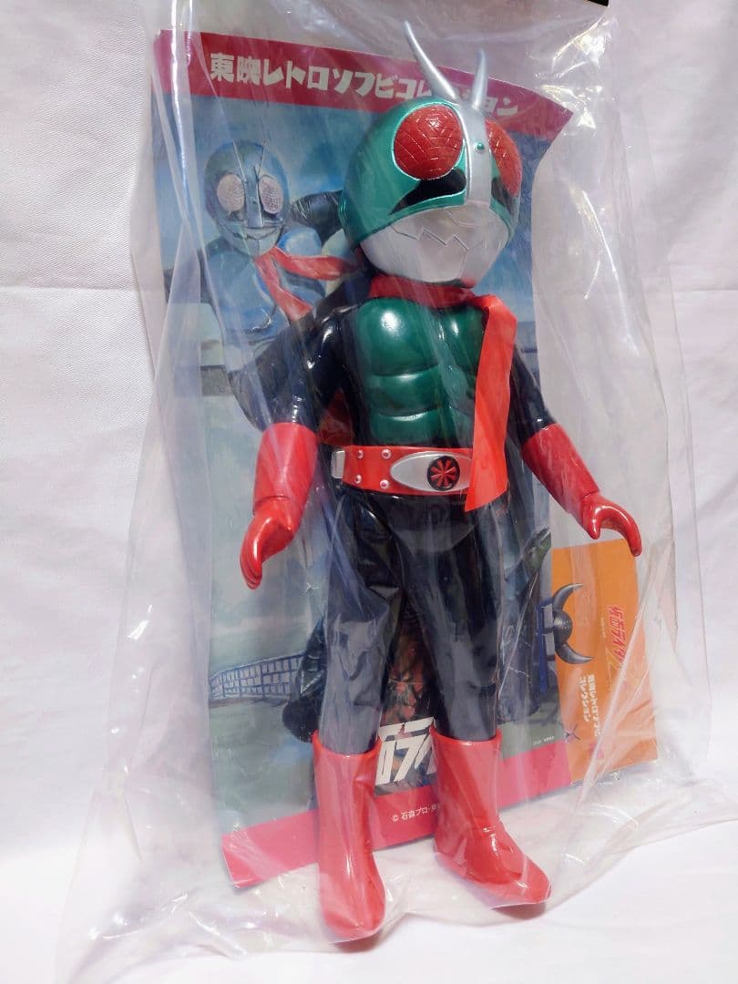 仮面ライダー新2号 キングサイズ 東映レトロソフビコレクション