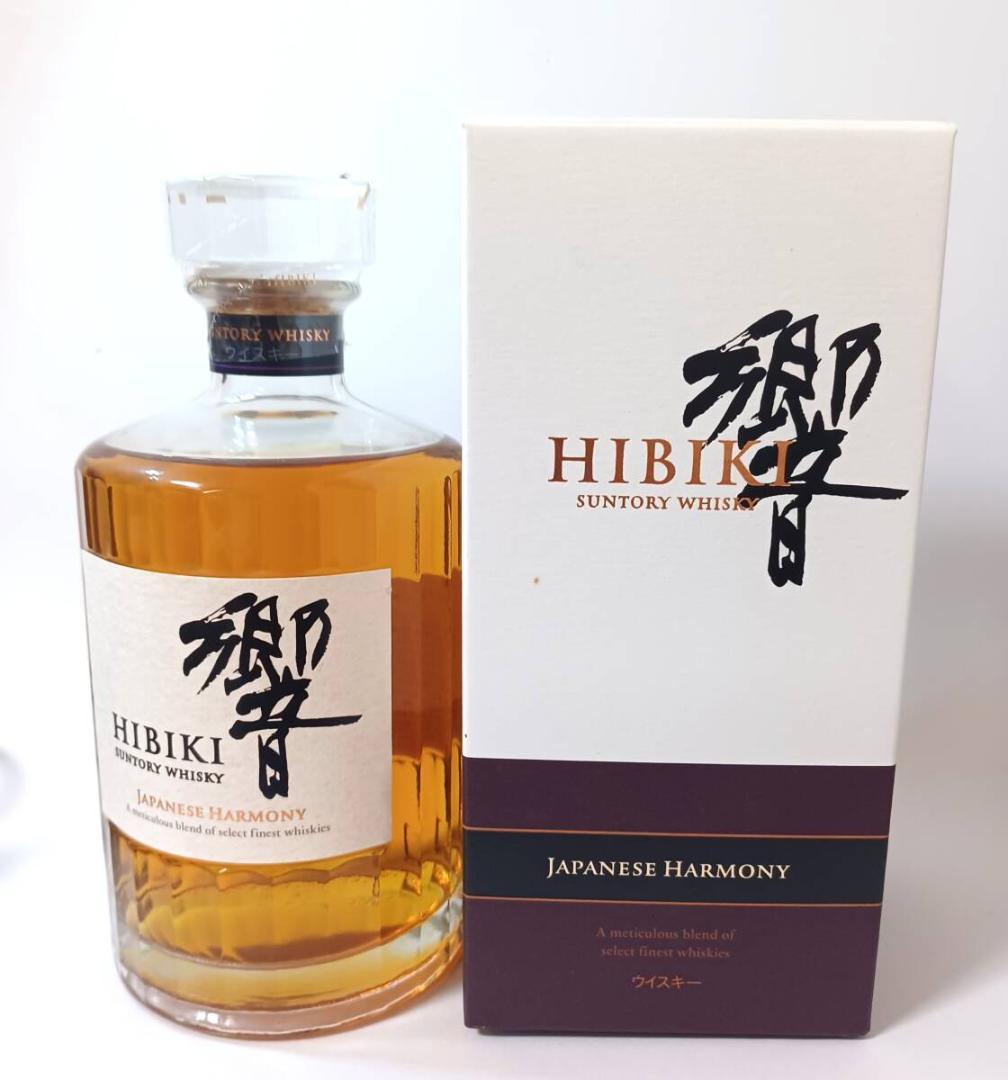 あ*こ様 【未開封品】ニッカ竹鶴700mlとサントリー響700ml 2本セット