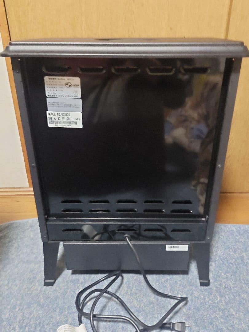 DIMPLEX ディンプレックス　電気暖炉　薪ストーブ　GOS12J
